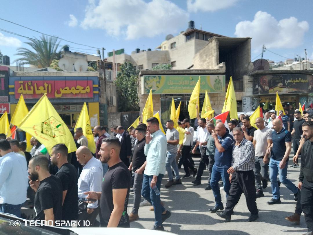 جانب من المسيرة